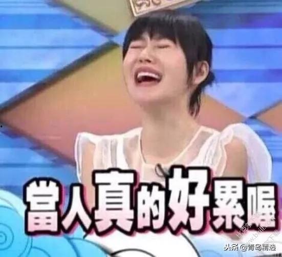 讲娱乐圈故事吃瓜为什么不封